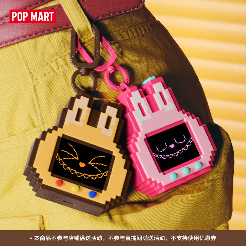 POPMART Labubu The Monsters SH – Storage recenzja i cena